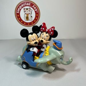 Disney Parks Dumbo Ride Pullback Car
